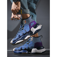 英伦班纳(ENLEN&BENNA)秋冬季高帮鞋男运动韩版潮鞋袜子口毒液联名无中生有篮球鞋