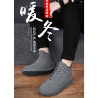 英伦班纳(ENLEN&BENNA)雪地靴男靴子冬季男鞋加厚保暖加绒棉鞋棉靴