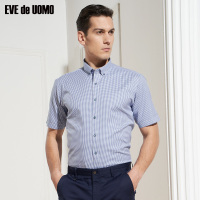 依文商务休闲格子衬衣男短袖 精神小伙夏季纯棉法式衬衫ED663030
