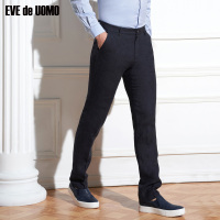 依文春款长裤子男宽松休闲裤直筒EB560463