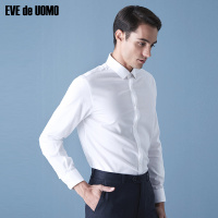 EVE de UOMO/依文白衬衫男长袖秋商务全棉立领衬衫EC760570