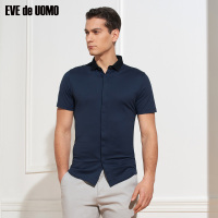 依文夏季男士休闲POLO衫 修身翻领拼接男短袖T恤青年EF660161