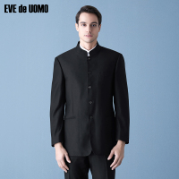 EVE de UOMO/依文西服套装男羊毛桑蚕丝中式立领上衣EA760422