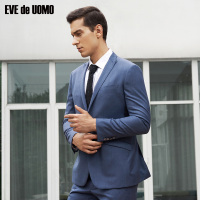 依文男士商务正装西服套装羊毛 修身型羊毛商务西装上衣EA580112