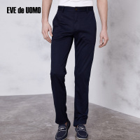 EVE de UOMO/依文男士春夏休闲裤 微弹长裤EB550773