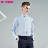 诺丁山商务白衬衫 纯色长袖水晶扣修身桑蚕丝蓝色衬衣男NC570000