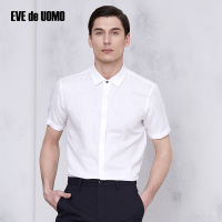 EVE de UOMO/依文2017夏男短袖衬衫 男士衬衣ED650160