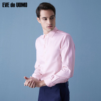 EVE de UOMO/依文衬衫男长袖秋商务菱形格纹婚礼衬衫EC760250