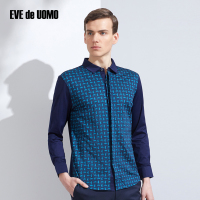 依文男装 春款男士商务休闲翻领修身长袖T恤 Polo衫EF550181