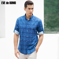 依文春夏格子衬衫男士亚麻商务休闲长袖衬衫EC580051