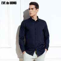 依文男士衬衫蓝时尚修身尖领休闲长袖衬衣EC570121