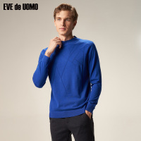 依文圆领毛衣男蓝色不规则条纹提花100%羊毛衫男EE881011