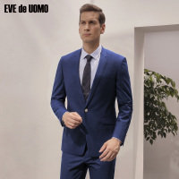 依文男士西装外套上衣蓝色商务休闲西服男一粒扣双开衩EA770312