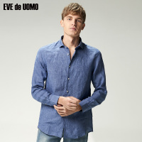 依文男士长袖衬衫商务休闲蓝色温莎领亚麻西装衬衣EC580071