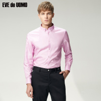 依文男士商务衬衣纯棉正装尖扣领舒适纯色长袖衬衫EC570400