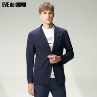 依文男士单西服平驳领深蓝色两粒扣时尚西装外套男便西EA580103