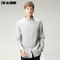 依文春季新款男士长袖衬衫时尚亚麻休闲衬衣透气灰色衬衫EC580091