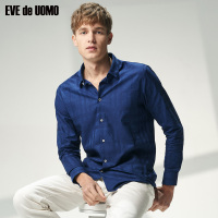 依文男士长袖衬衫商务正装修身透气几何图形时尚西装衬衣EC570081