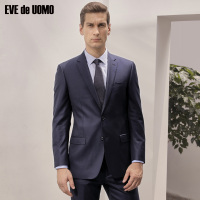 依文男士西装蓝色商务套西上装正装两粒扣修身西服无开衩