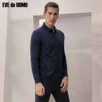 依文男装商务正装柔软舒适长袖T恤男EF770051