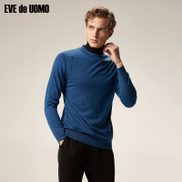 依文圆领毛衣男湖蓝色100%羊毛商务修身轻薄羊毛衫