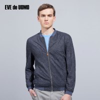 依文男装 男士商务休闲修身型灰色立领夹克外套