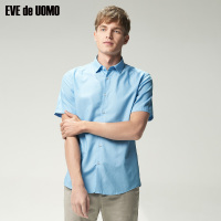 依文男士短袖衬衫尖领商务正装纯色工装半袖衬衣 青年ED680100