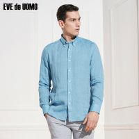 依文商务衬衫蓝色时尚纽扣领长袖衬衫100%亚麻