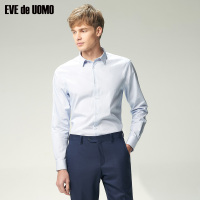 依文新款男士长袖衬衣 商务正装蓝色方领 衬衫男青年透气EC580090