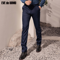 依文休闲裤男士蓝色的男裤子 商务直筒纯色休闲长裤