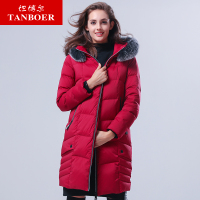 坦博尔羽绒服女时尚中长款连帽毛领修身羽绒服外套TB17666