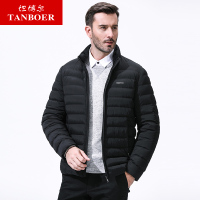坦博尔秋冬羽绒服男士轻薄款立领修身大码商务羽绒服TA17217
