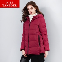 坦博尔羽绒服女中老年短款时尚连帽短款2018新品保暖外套 TD18158