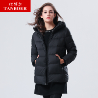 坦博尔羽绒服女中长款连帽修身口袋拉链羽绒服女TB17526