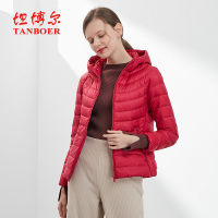 坦博尔羽绒服女秋冬新品轻薄时尚休闲连帽宽松潮外套TB18238