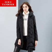 坦博尔羽绒服女中长款连帽时尚2018秋冬新款保暖外套TB18766