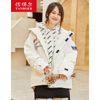 坦博尔2019新款工装羽绒服短款女韩版宽松学生羽绒服时尚加厚连帽
