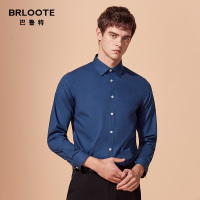 Brloote/巴鲁特衬衫男 长袖商务绅士正装百搭舒适棉弹衬衣 秋装
