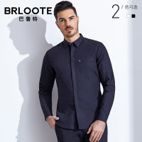 Brloote/巴鲁特男士棉麻衬衫中青年商务休闲暗襟翻领长袖衬衣男2019春装