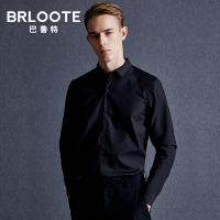 Brloote/巴鲁特男士衬衫 免烫纯棉小领衬衣白色长袖衬衫男潮