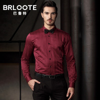 Brloote/巴鲁特男士红色长袖衬衫 男修身礼服衬衣 含羊毛桑蚕丝