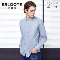 Brloote/巴鲁特 纯棉衬衫男时尚休闲纯色修身翻领长袖衬衣2019春装