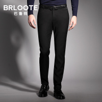 Brloote/巴鲁特商务休闲裤男修身免烫黑色裤子秋季长裤