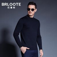 Brloote/巴鲁特纯羊毛衫男可机洗半高领套头针织衫男士秋冬打底衫