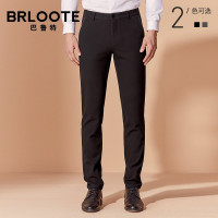 Brloote/巴鲁特休闲裤男商务休闲修身小脚裤子四季款长裤