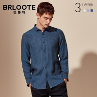 Brloote/巴鲁特纯亚麻长袖衬衫男春秋季纯色商务休闲衬衣