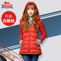 龙狮戴尔轻薄羽绒服女中长款2019秋冬新款修身连帽鹅绒服外套潮