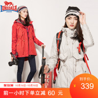 龙狮戴尔秋冬季户外中长款冲锋衣女三合一两件套可拆卸防水外套潮