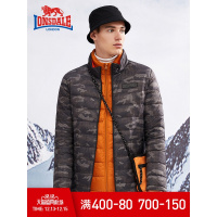 龙狮戴尔秋冬新款轻薄羽绒服男短款立领户外修身韩版冬装迷彩外套
