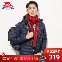 龙狮戴尔秋冬新款户外羽绒服男立领连帽短款轻薄修身青年男装外套